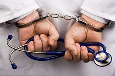 شکایت اینترنتی از پزشک