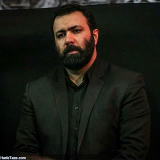 دل زمین و اسمون خونه مهدی اکبری