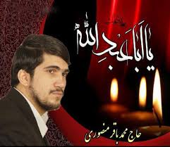 بازار عشق ایچینده    تنها حسین دولاندی    محمدباقر منصوری