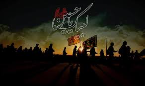 فوری/ هزینه روادید اربعین ۱۰۷ هزار تومان ارزان شد