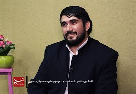 مراسم سومین روز درگذشت حاج محمدباقر منصوری در اردبیل