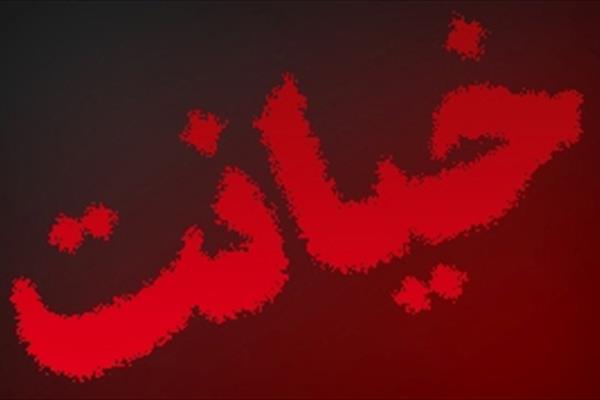 من با مردهای غريبه چت ميکنم