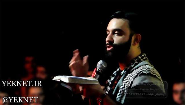 دانلود مداحی جدید شهادت حضرت علی جواد مقدم