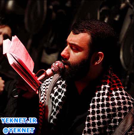 دانلود مداحی جواد مقدم محرم 98