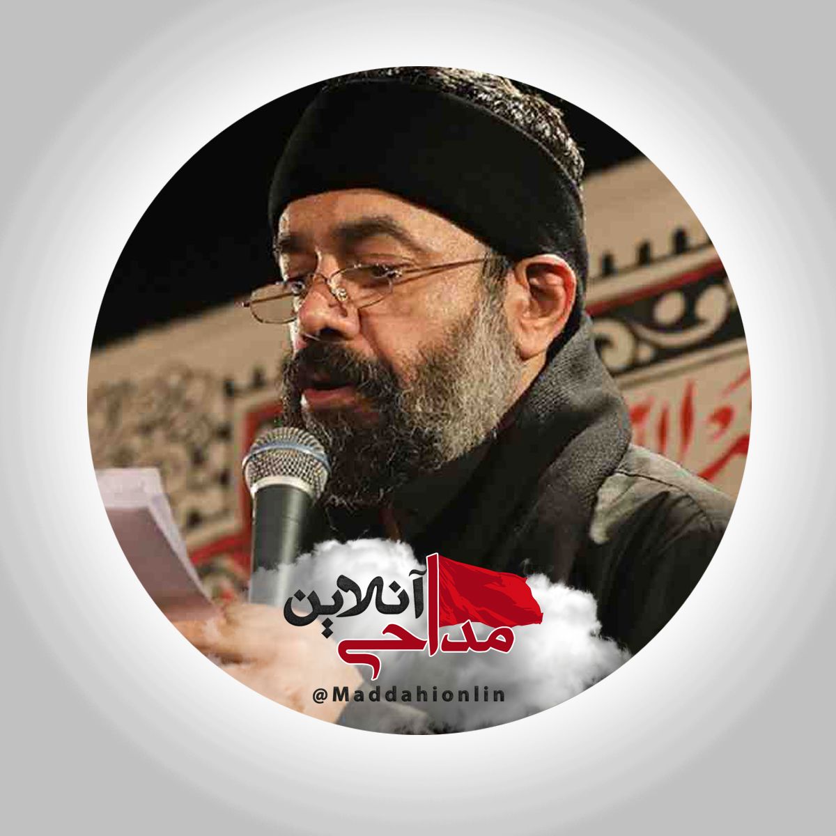 غم و غصههام تو موی سفیدم شد خلاصه محمود کریمی شب اربعین 98