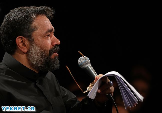 دامن آلوده و بار گناه آورده ام محمود کریمی
