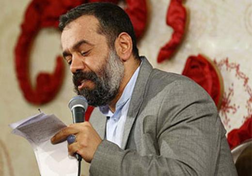 مولودی حضرت معصومه محمود کریمی