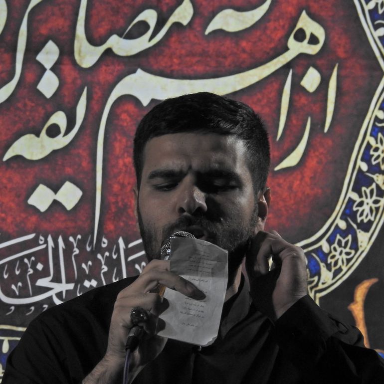 آی دنیا حسین آقامه کربلایی کمیل گودرزی