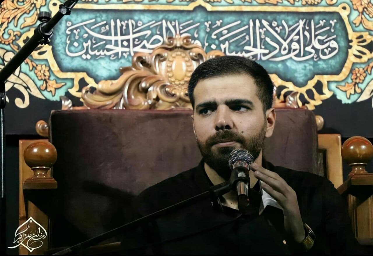 آه نوشته روی کتیبه کربلایی کمیل گودرزی