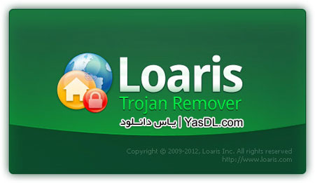 دانلود Loaris Trojan Remover 1.3.8.9 – آنتی تروجان قدرتمند