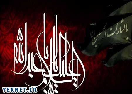 مداحی ویژه ضبط ماشین