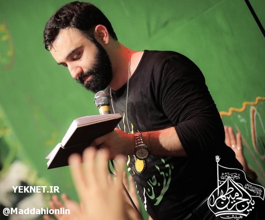 تورو جون جوادت امشب یه نگاه به ما کن جواد مقدم شهادت امام رضا