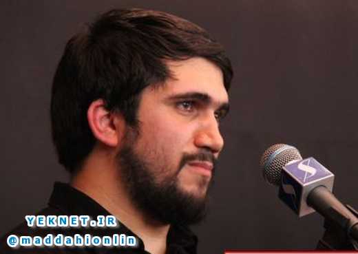 یا امام زمان شیعه ده احساسه باخ محمد باقر منصوری شهادت امام جواد