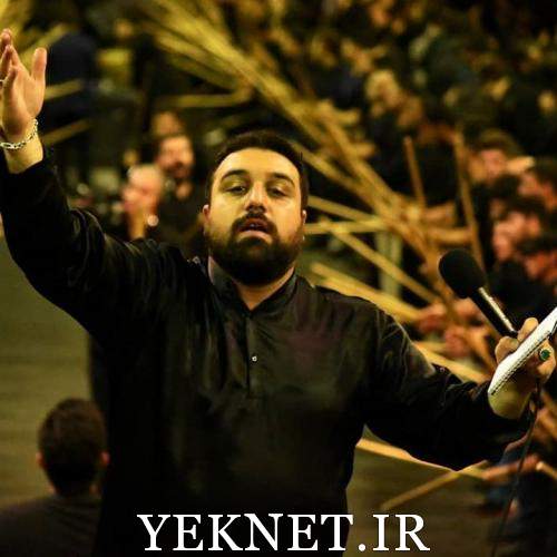 دانلود مداحی ترکی مهدی لیثی محرم 98