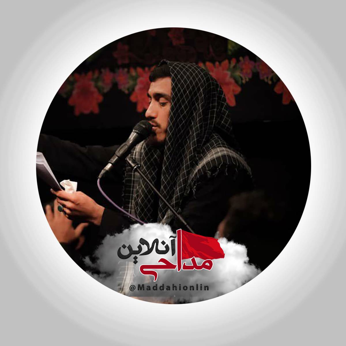 چشم وا کرده شدم دست به دامان حسن مهدی رسولی