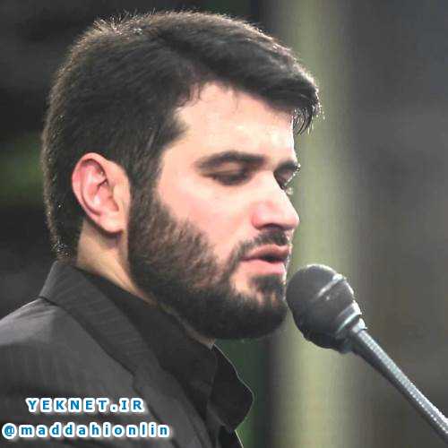 دانلود مداحی اربعین میثم مطیعی