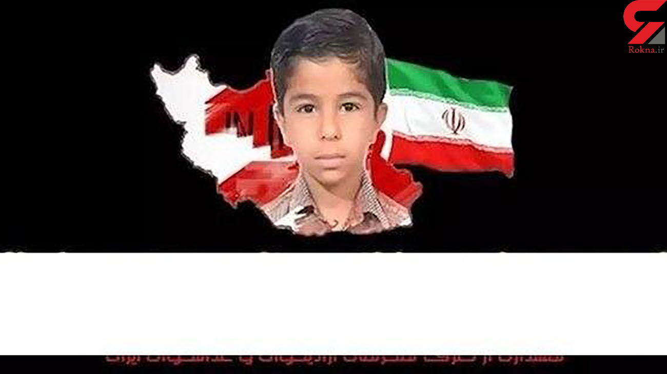 هک سایت ثبت احوال بوشهر با تصویر دانشآموز خودکشی کرده بوشهری +عکس