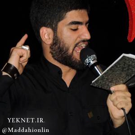 ما نسل سومیم مروج کربلاییم سپاه پشت ما بود ما مردمم پشت سپاهیم محمدرضا محمدزاده