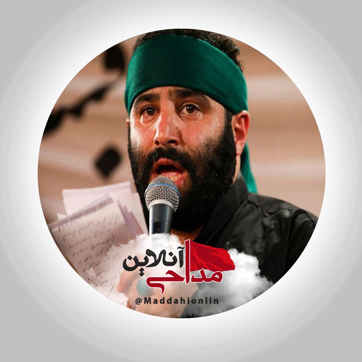 من یه عمره تو دنیا فدایی توام آقا سید مهدی میرداماد ایام فاطمیه 97