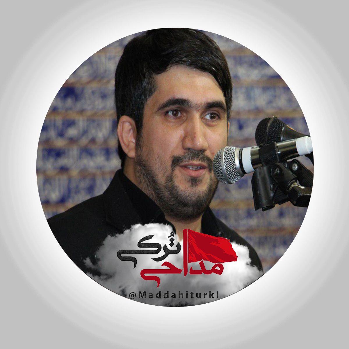 گلچین مداحی ترکی محمد باقر منصوری محرم 98