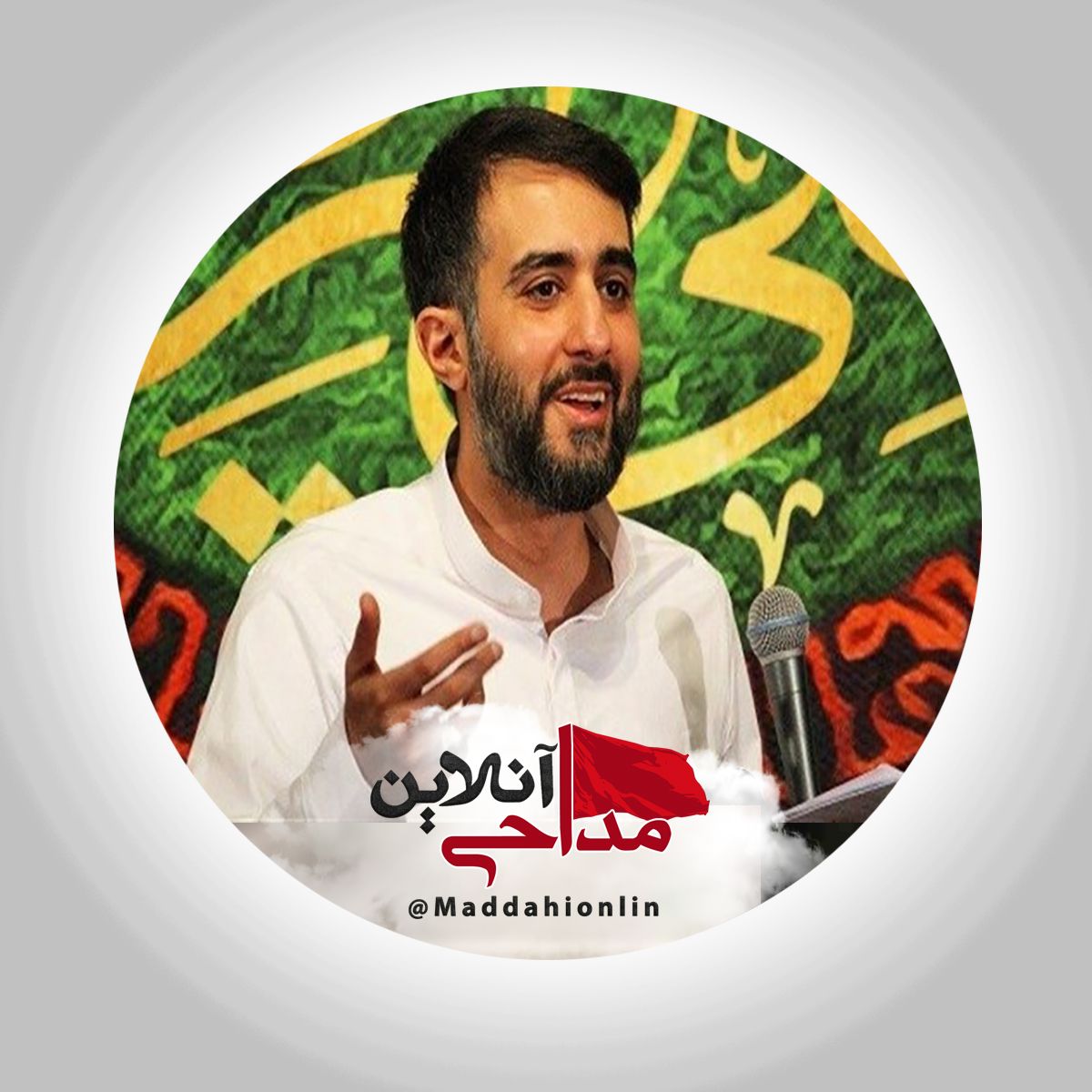 محمد حسین پویانفر