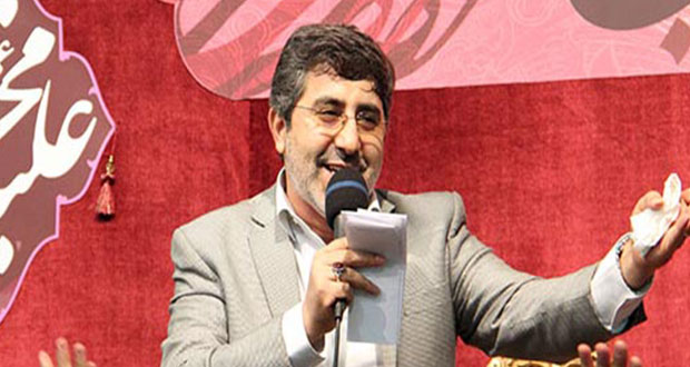 مولودی حضرت معصومه محمدرضا طاهری