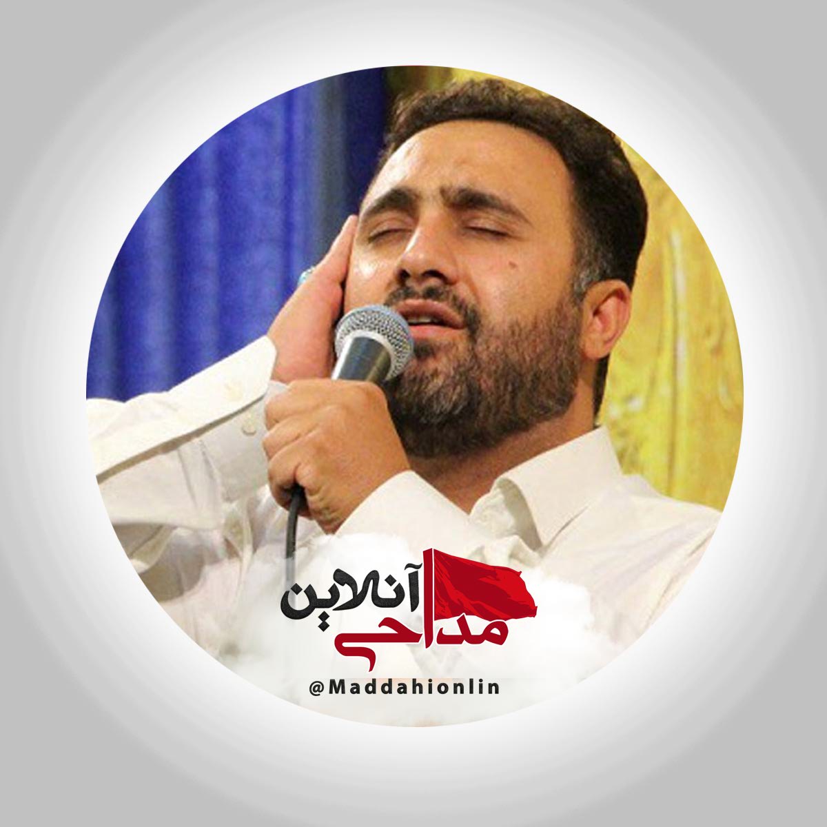 مولودی میلاد امام جواد محمد فصولی