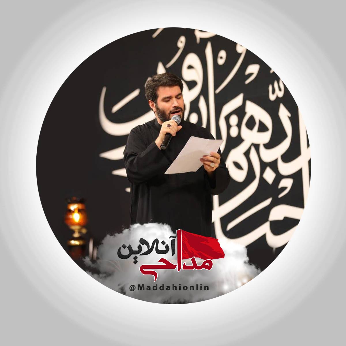 شصت و سه سال مثل کوه محکم بودم میثم مطیعی