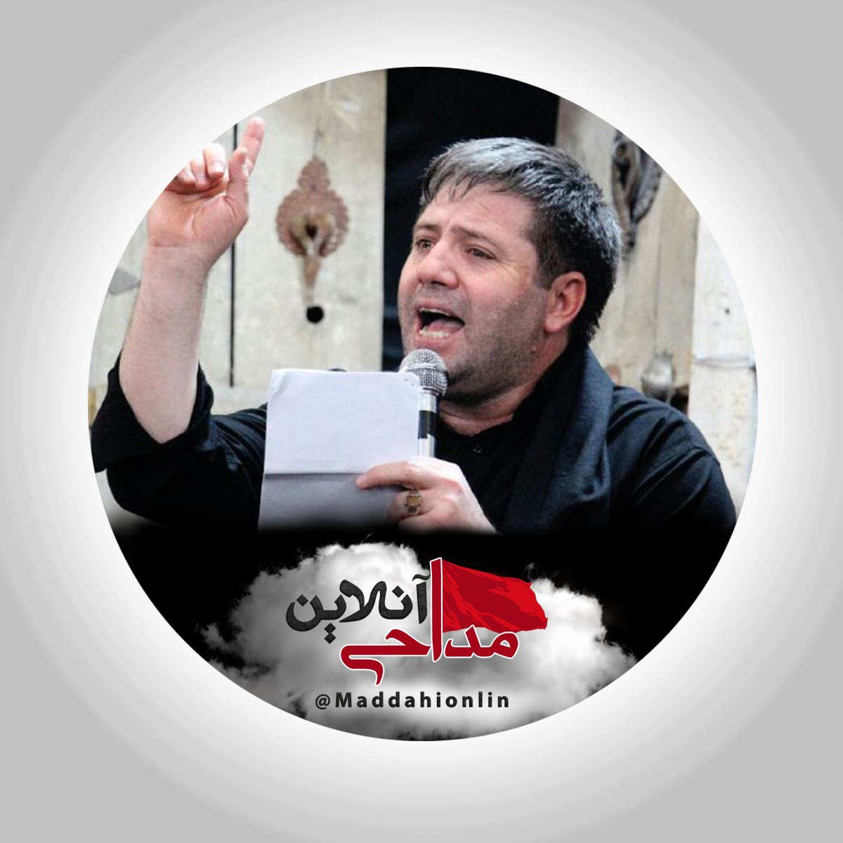 دانلود آلبوم عزا نادر جوادی یکجا محرم 1400