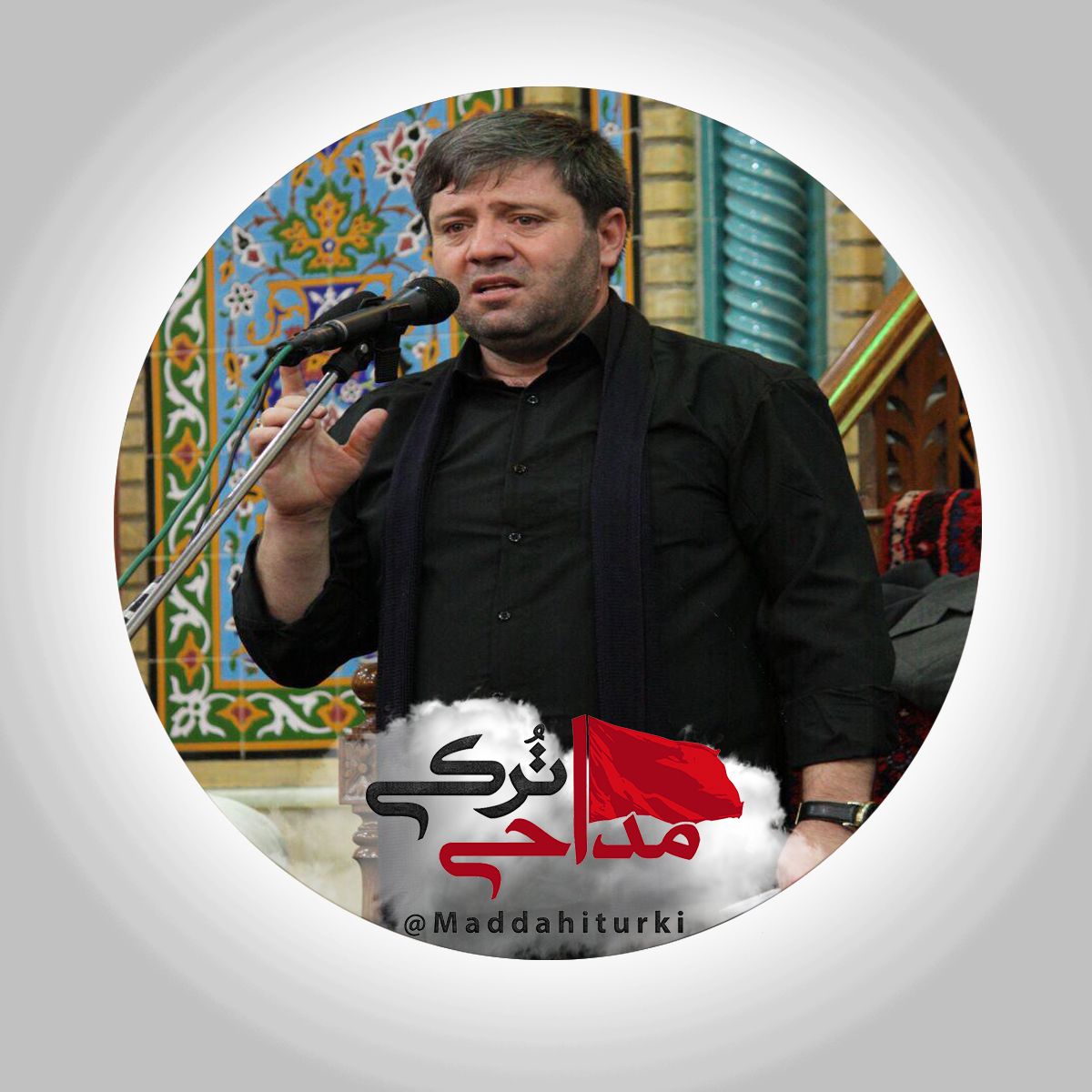 یا فاطمه گل نهر علقم اوسته شهادت امام جواد نادر جوادی