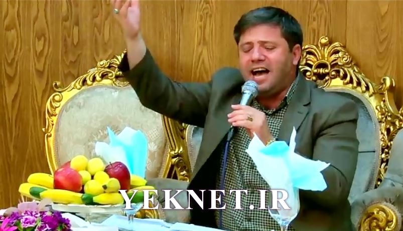 مولودی ترکی امام زمان نادر جوادی