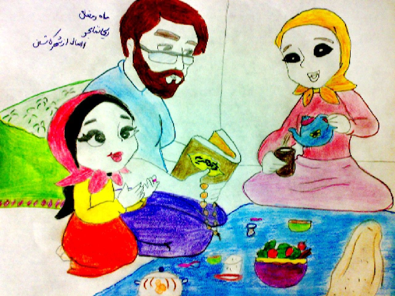 نقاشی ماه رمضان