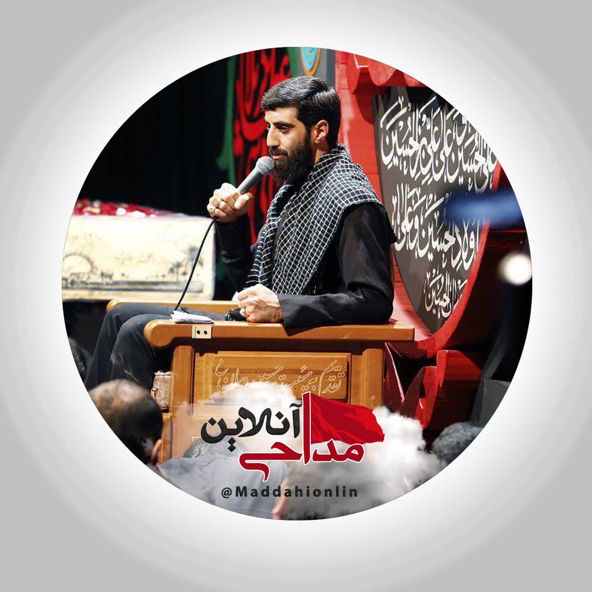 همه درا بسته بشه در یه خونه است که به روم بازه سید رضا نریمانی