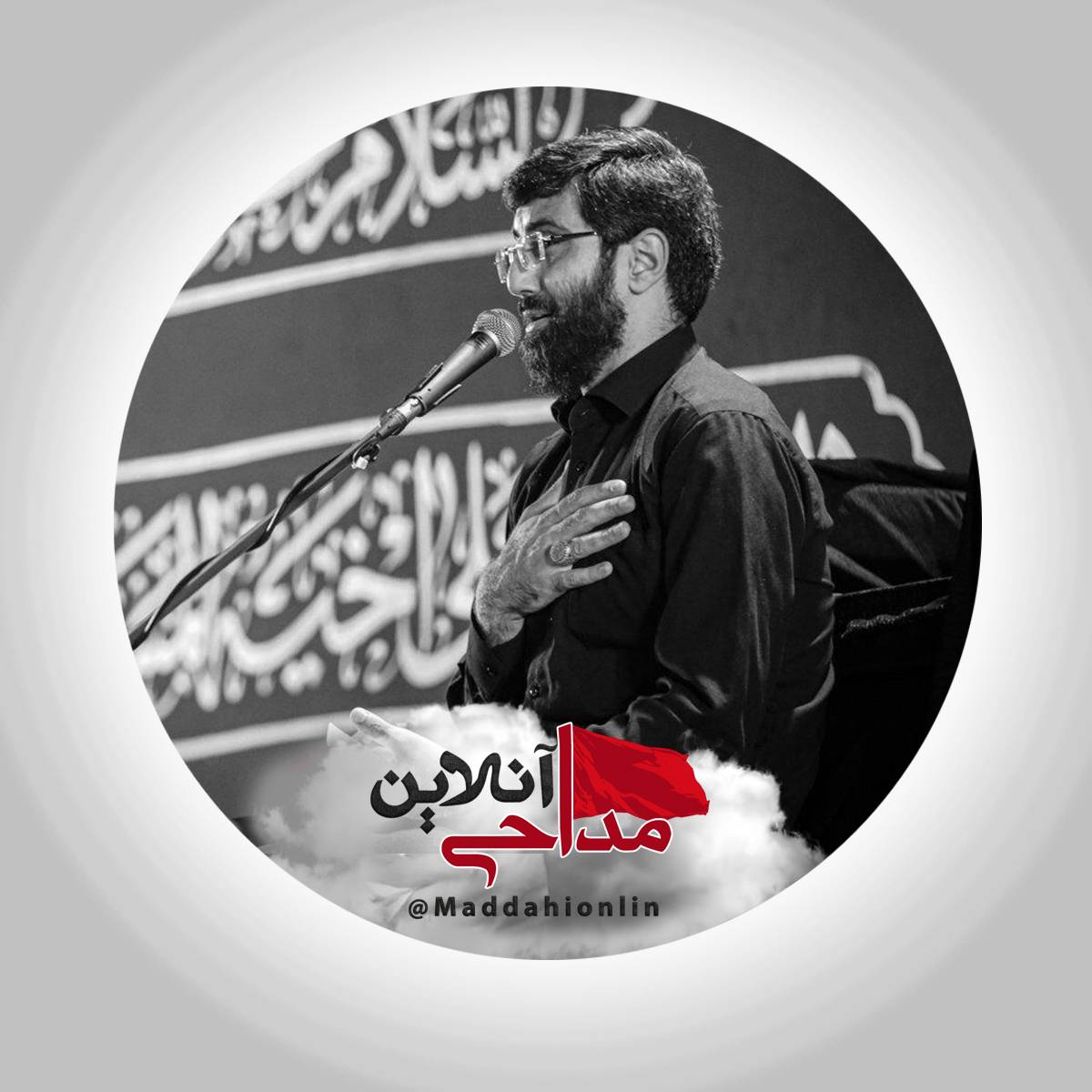 مداحی وفات حضرت ام البنین نریمانی