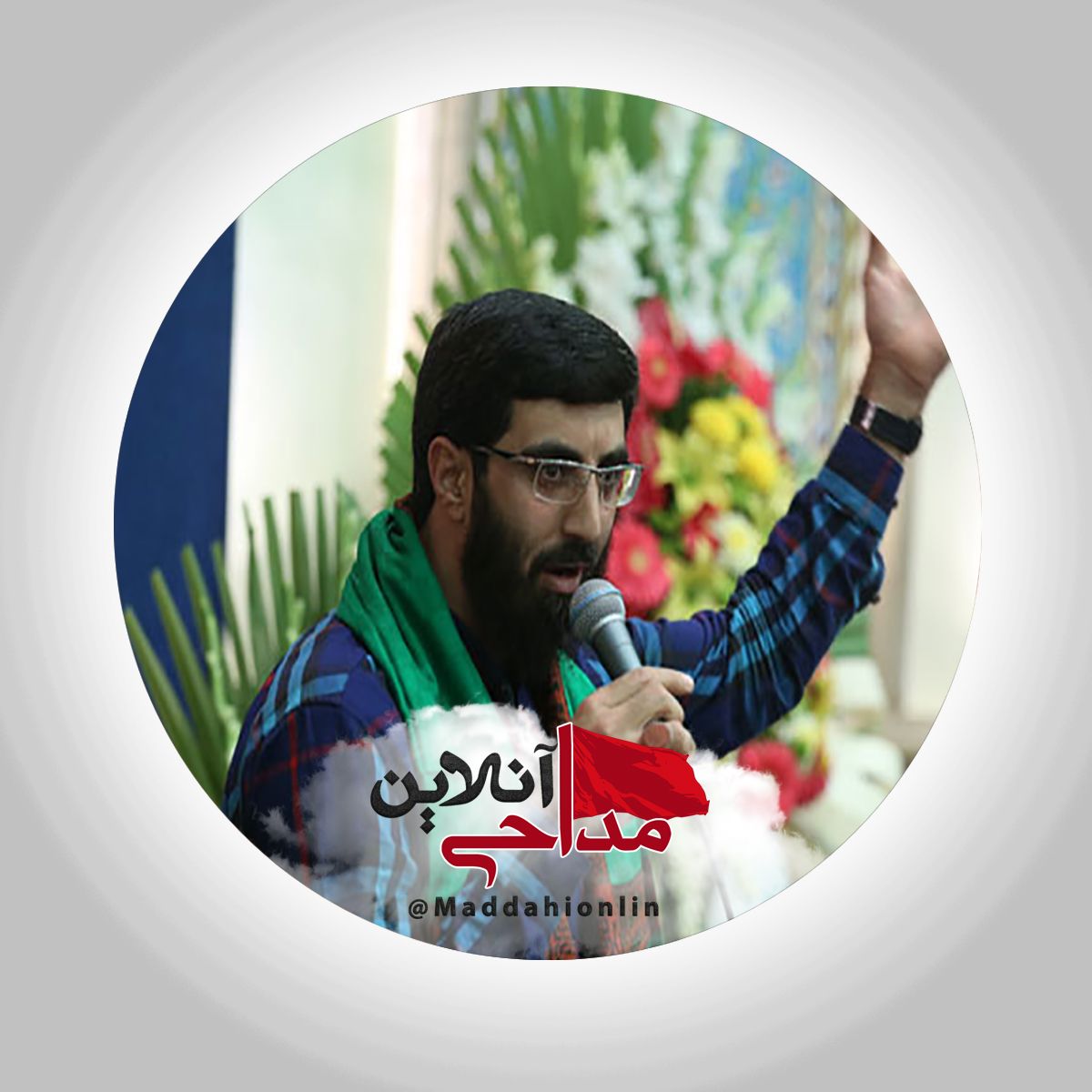 سلطان از مادرش که بگذرم سید رضا نریمانی