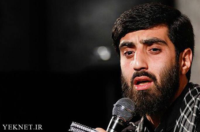 خیلی دلم میخواست که بیام حرم پیاده سید رضا نریمانی ویژه جاماندگان اربعین