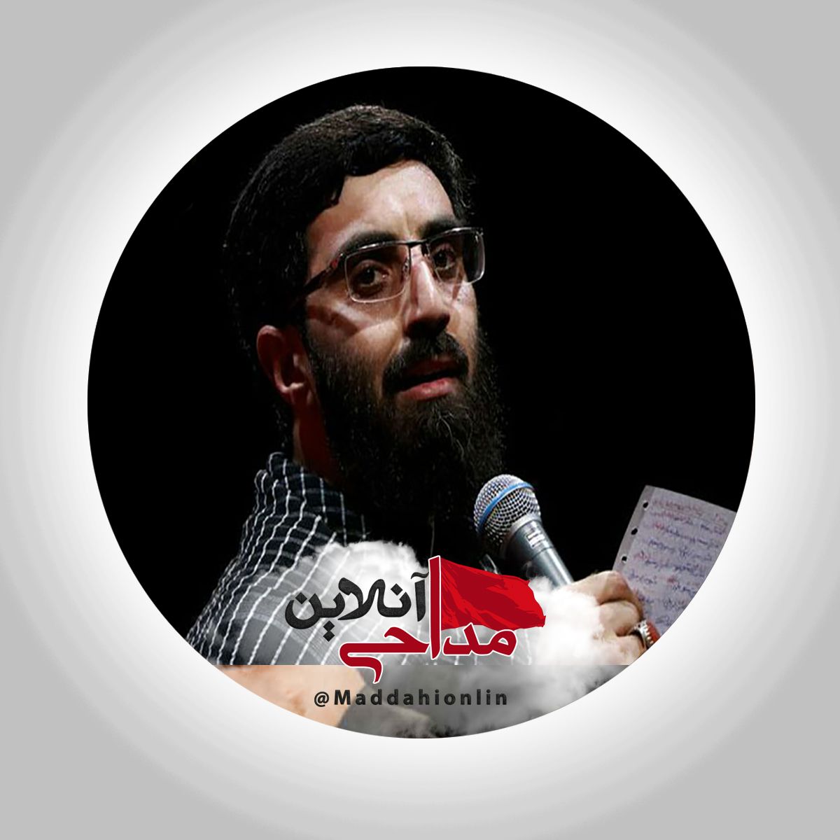 مداحی شهادت امام موسی کاظم سید رضا نریمانی