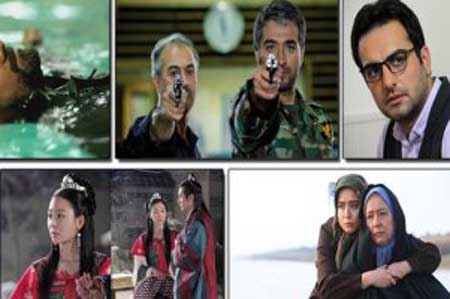 جدول پخش سریال‌های تلویزیونی بعد از ایام عزاداری
