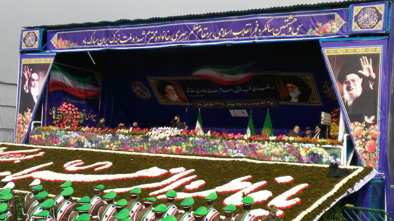 دانلود مداحی حماسی حاج میثم مطيعی راهپيمایی ٢٢ بهمن 96