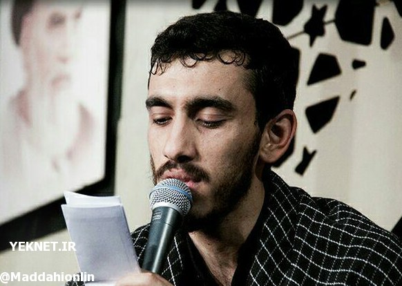 با چشم دل دارم می بینم میون اعلی علیینم مهدی رسولی 26 مهر 1397