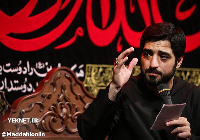 غوغا می آید ای کربلا آماده شود سيد مجيد بنی فاطمه شب دوم محرم 96/06/31