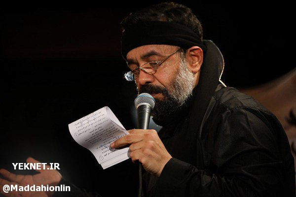 داغ روضه هام الشام الشام الشام محمود کریمی شهادت امام سجاد