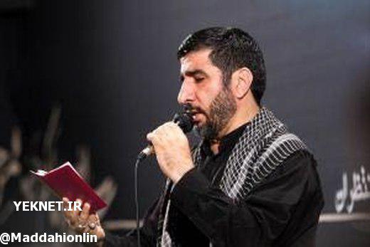 بغضیم و ساکتیم و مشغول هق هقیم مهدی سلحشور شب دوم محرم 96/06/31
