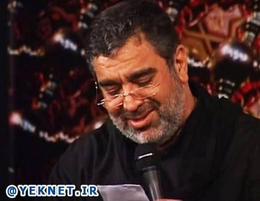 روضه ورودیه کاروان کربلا حاج حسن خلج شب دوم محرم 96/06/31