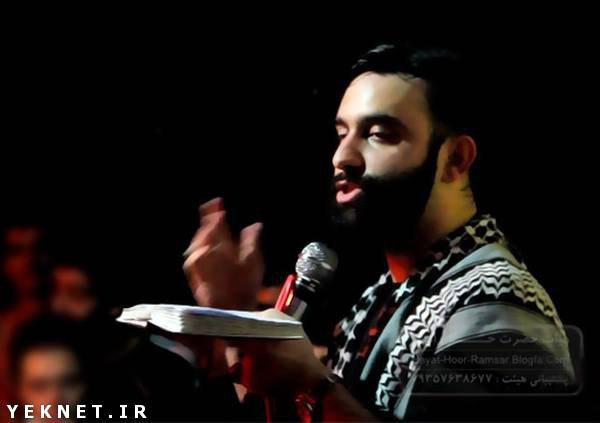 اگه تو روضه چشام میشه تر تو بهم دادی جواد مقدم شب ششم محرم 96/07/4