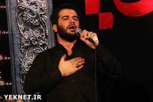 این گل را به رسم هدیه میثم مطیعی شب پنجم محرم 96/07/3