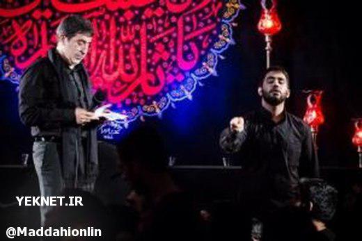 اومدم تا ته گودال حسین طاهری شب پنجم محرم 96/07/3