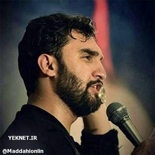 راس تو می رود بالای نیزه ها حمید علیمی شام غریبان محرم 96/07/08