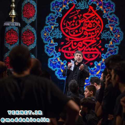محمد رضا طاهری ایام فاطمیه در حضور رهبر انقلاب 