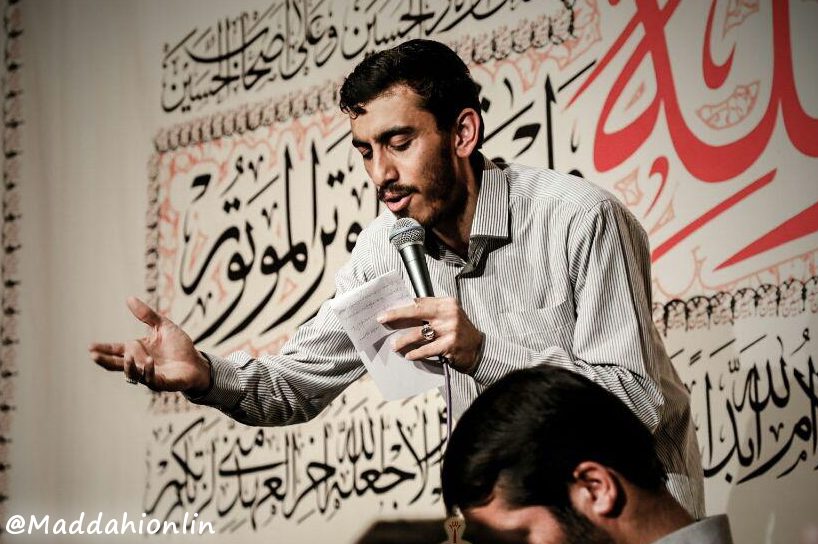 هوای حسین هوای حرم مهدی رسولی 26 مهر 1397